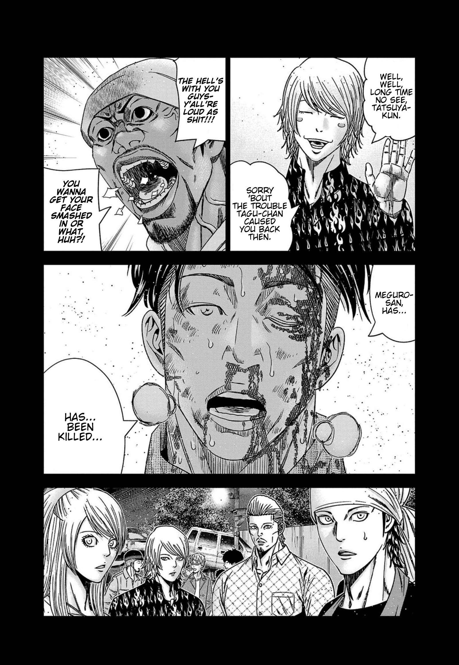 Out (Makoto Mizuta) Chapter 249 8